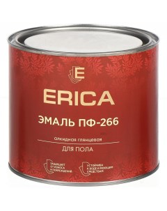 Эмаль ПФ 266 для пола алкидная глянцевая желто коричневая 1 8 кг Erica