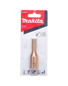 Коронка алмазная Makita