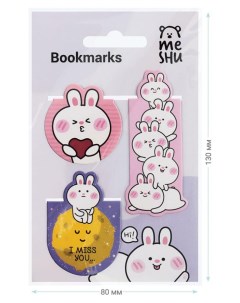 Закладки магнитные для книг Bubble bunny 3 шт Meshu