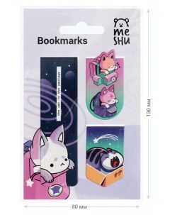Закладки магнитные для книг Catbox 3 шт Meshu