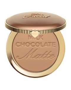 MATTE BRONZER Пудра бронзирующая матовая Dark Chocolate Too faced