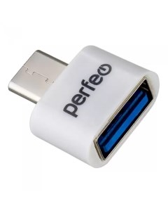 Переходник адаптер USB Type C USB OTG белый PF VI O008 White PF_C3005 Perfeo