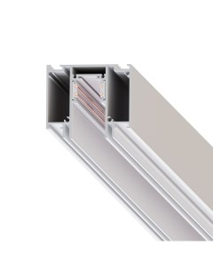 Шинопровод магнитный для натяжного потолка Linea 2 м белый A474233 Arte lamp