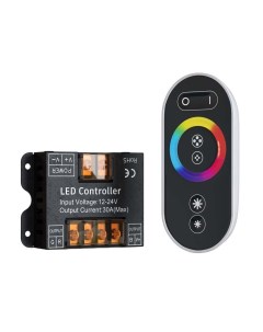 Контроллер для светодиодной ленты RGB CLM002 360 Вт 12 24 В IP20 Led strip