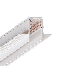Шинопровод магнитный Linea 1 м белый A471133 Arte lamp