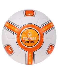 Мяч футбольный BM 700 бр 4 ел оранж серый Torres
