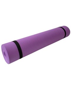 Коврик для йоги ЭВА 173х61х0 5 см фиолетовый Sportex