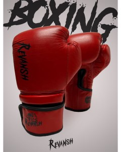 Боксерские Перчатки PRO RED 10 унций из натуральной кожи Revansh