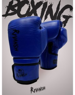 Боксерские Перчатки PRO BLUE 10 унций из натуральной кожи Revansh