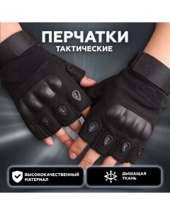 Тактические армейские перчатки без пальцев XL К6 Черные Nobrand
