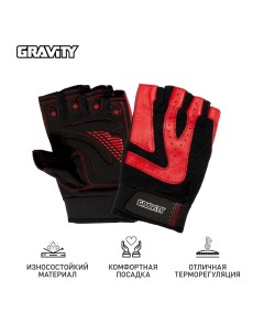 Мужские перчатки для фитнеса Gel Performer черно красные XL Gravity
