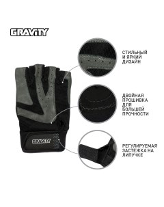 Мужские перчатки для фитнеса Gel Performer черно серые L Gravity