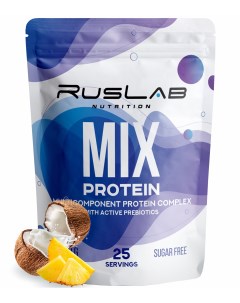 Многокомпонентный протеин MIX Protein 800гр вкус пина колада Ruslabnutrition