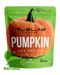 Тыквенный протеин Pumpkin Seed Protein 416гр вкус натуральный Ruslabnutrition