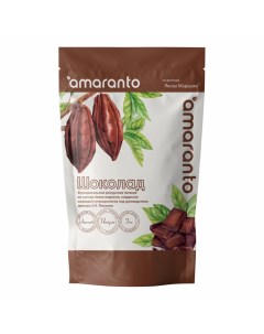 Протеиновый коктейль для похудения со вкусом шоколада 450гр Amaranto