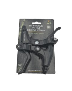 Тормозные ручки пара материал алюминий черные инд уп Vinca sport