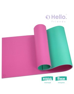 Коврик для фитнеса и йоги Hard 8мм 180x60см розовый плотный нескользящий Hellofriends