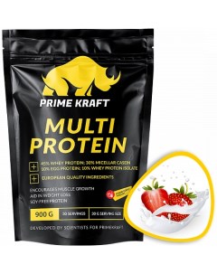 Протеин Multi Protein 900 г клубничный йогурт Prime kraft