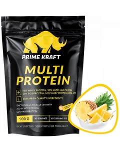 Протеин Multi Protein 900 г ананасовый йогурт Prime kraft