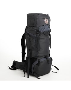 Рюкзак туристический 90 л отдел на шнурке 2 наружных кармана цвет серый Taif