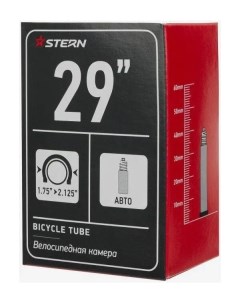 Камера велосипедная CTUBE 29S 29 1 75 2 125 шредер черный s21estbc013 bb Stern