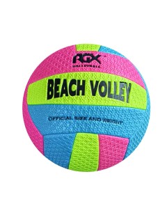 Мяч волейбольный vb 14 Green blue pink Rgx
