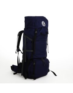 Рюкзак туристический 120 л отдел на шнурке 2 наружных кармана цвет синий Taif