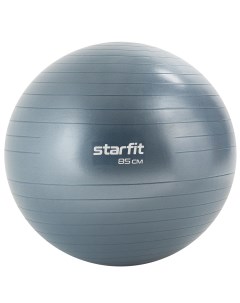 Без упаковки фитбол Gb 111 антивзрыв 1500 гр сизый 85 см Starfit