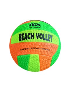 Мяч волейбольный vb 11 Orange yellow green Rgx