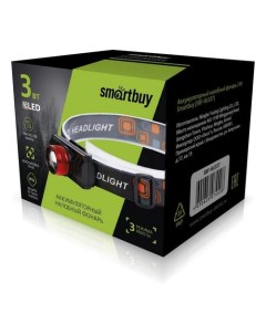 Налобный фонарь SBF HL037 3Вт Smartbuy