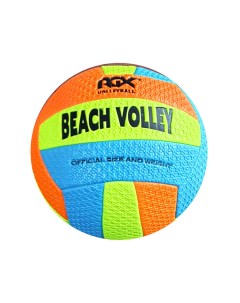Мяч волейбольный vb 12 Orange green blue Rgx