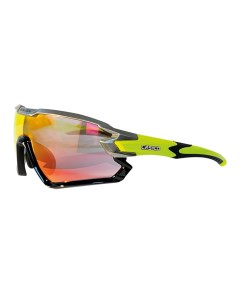 Спортивные солнцезащитные очки унисекс SX 34 желтые Casco