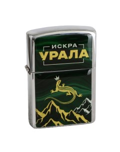 Зажигалка бензиновая Искра Урала 5 5 х 3 5 см Семейные традиции