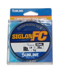 Флюорокарбоновая леска для рыбалки Siglon FC 2020 1 шт по 50 м 0 550 мм Sunline