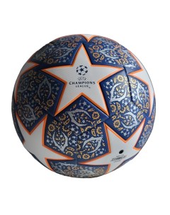 Мяч футбольный надутый профессиональный текстурированная экокожа 450 гр CX 0067 Msn toys