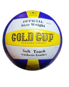 Мяч волейбольный стандарт Gold Cup экокожа с теснением E37622 Msn toys