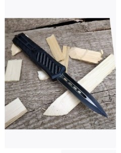 Нож туристический фронтально выкидной длина 22 5 см вставки карбон 1 шт Nobrand