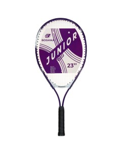 Ракетка для большого тенниса детская JUNIOR алюминий 23 цвет фиолетовый Boshika
