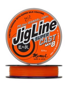 Плетеный шнур MX8 Super Cast 0 16 мм тест 13 кг длина 100 м оранжевый фиолетовый Jigline
