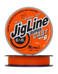 Плетеный шнур MX8 Super Cast 0 19 мм тест 16 кг длина 100 м оранжевый фиолетовый Jigline