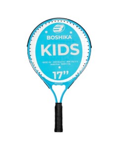 Ракетка для большого тенниса детская KIDS алюминий 17 цвет голубой Boshika