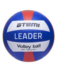 Мяч волейбольный LEADER PVC ламинированный 18 п сине бел крас клееный окруж 65 Atemi