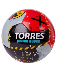 Мяч футбольный Junior 5 Super р 5 крас чёрн серый Torres