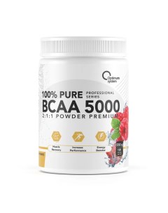 BCAA 5000 Powder 550 г raspberries Optimum system