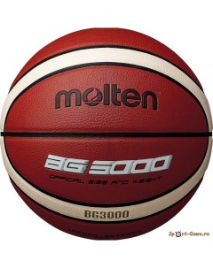 Мяч баскетбольный 7 MOLTEN B7G3000 синт кожа ПВХ "импортные товары"(игрушки)