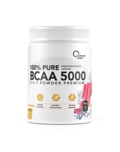 BCAA 5000 Powder 550 г bubble gim Optimum system