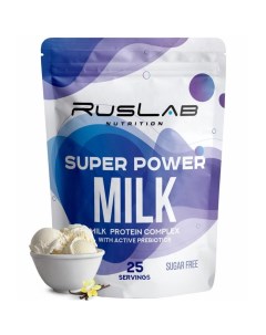 Протеин Super Power Milk Ванильное мороженое 800 г Ruslabnutrition