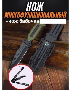 Нож туристический с фиксированным лезвием НожКомпас_450 Nobrand