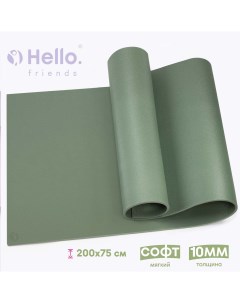Коврик для фитнеса и йоги SF50 10мм 180x60см оливковый мягкий нескользящий Hellofriends