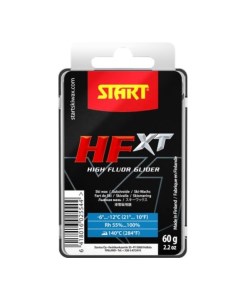 Парафин HFXT FLUOR BLUE 6 12 60гр Старт